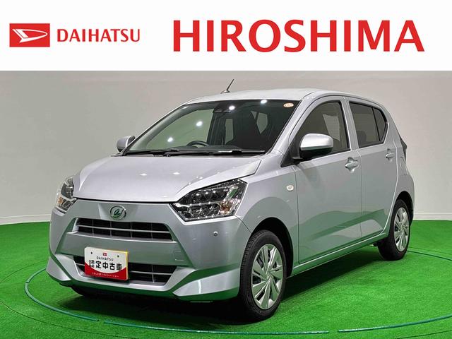 ミライースX SAIII(広島県)の中古車