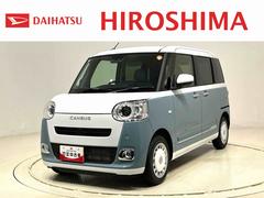 ムーヴキャンバスストライプスＧ　バックモニター　両側シートヒーターＬＥＤオートライト・フォグランプ　電動パーキングブレーキ　プッシュボタンスタート　セキュリティアラーム　バックカメラ　両側パワースライドドアウエルカムオープン機能　オート電動格納式ドアミラー