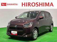 ミライース 中古車 Ｘ　ＳＡＩＩＩ　ＬＥＤオートライト　バックカメラ　スマアシＬＥＤヘッドランプ　セキュリティアラーム　コーナーセンサー　１４インチフルホイールキャップ　キーレスエントリー　電動格納式ドアミラー　ショツピングフック　マニュアルエアコン
