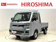 ハイゼットトラックジャンボエクストラ４ＷＤ　プッシュボタンスタート　パワーウインドー　電動格納式ドアミラー　ガードフレーム　格納式テールゲートチェーン　ＬＥＤへッドランプ　ＬＥＤフォグランプ　スペアタイヤ