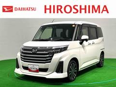 トール 中古車 カスタムＧ　ターボＬＥＤヘッドランプ・フォグランプ　　１５インチアルミホイール　オートライト　プッシュボタンスタート　クルーズコントロール　　コーナーセンサー　パワースライドドア　キーフリーシステム