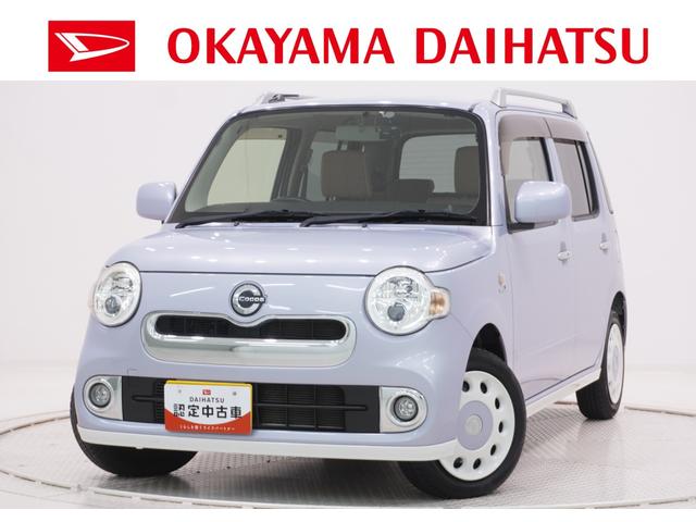ミラココアココアプラスXキーフリー アイドリングストップ 電動格納式ドアミラー エアコン パワーステアリング パワーウィンドウ 運転席エアバッグ ABS ティーゼットデオプラス(岡山県)の中古車