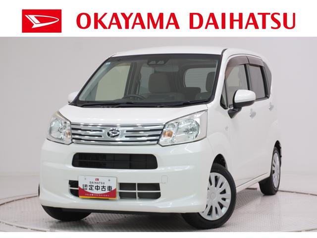 ムーヴＬ　ＳＡ３キーレスエントリー　アイドリングストップ　電動格納式ドアミラー　衝突被害軽減システム　レーンアシスト　オートマチックハイビーム　ティーゼットデオプラス（岡山県）の中古車