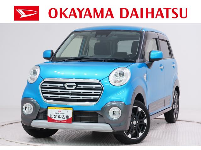 キャストアクティバG VS SA3シートヒーター オートライト キーフリー アイドリングストップ 電動格納式ドアミラー 衝突被害軽減システム レーンアシスト オートマチックハイビーム ティーゼットデオプラス(岡山県)の中古車