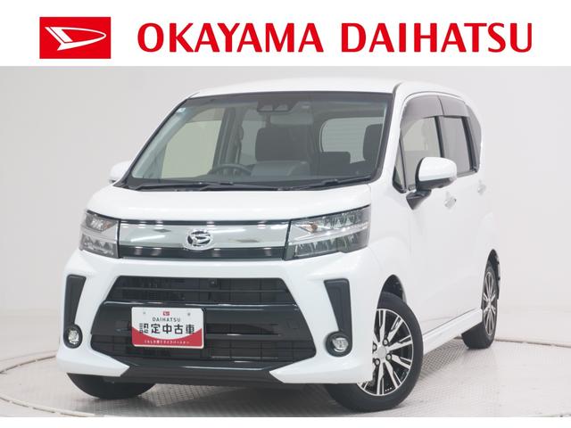 ムーヴカスタムXリミテッド2 SA3シートヒーター オートライト キーフリー アイドリングストップ パノラマモニター ナビ ドライブレコーダー USB入力端子 Bluetooth ティーゼットデオプラス(岡山県)の中古車