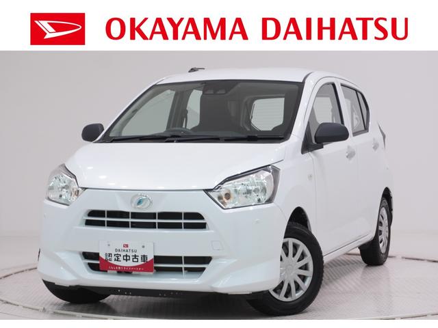 ミライースL SA3オートライト キーレスエントリー アイドリングストップ CDチューナー 衝突被害軽減システム レーンアシスト オートマチックハイビーム ティーゼットデオプラス(岡山県)の中古車