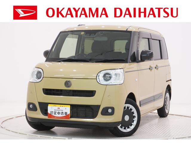 ムーヴキャンバスセオリーＧシートヒーター　両側パワースライドドア　オートライト　キーフリー　アイドリングストップ　パノラマモニター　ナビ　ドライブレコーダー　ＵＳＢ入力端子　Ｂｌｕｅｔｏｏｔｈ　エコアイドル非装着車（岡山県）の中古車