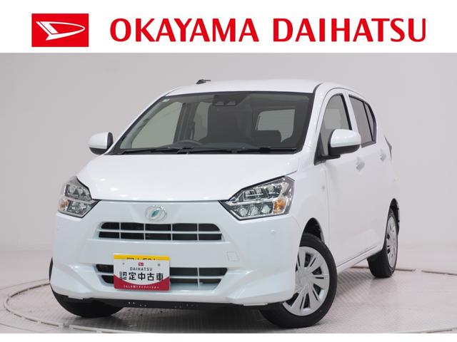 ミライースX SA3LEDヘッドランプ オートライト キーレスエントリー アイドリングストップ USB入力端子 Bluetooth 電動格納式ドアミラー 衝突被害軽減システム レーンアシスト オートマチックハイビーム(岡山県)の中古車