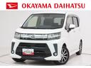 シートヒーター　オートライト　キーフリー　アイドリングストップ　電動格納式ドアミラー　衝突被害軽減システム　レーンアシスト　オートマチックハイビーム　ティーゼットデオプラス（岡山県）の中古車