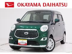 キャストスタイルＸリミテッド　ＳＡ３オートライト　キーフリー　アイドリングストップ　バックモニター　ナビ　ドライブレコーダー　ＵＳＢ入力端子　Ｂｌｕｅｔｏｏｔｈ　衝突被害軽減システム　レーンアシスト　オートマチックハイビーム