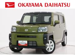 タフトＧバックモニター　９インチディスプレイオーディオ　シートヒーター　ＵＳＢ入力端子　Ｂｌｕｅｔｏｏｔｈ　オートライト　キーフリー　アイドリングストップ　電動パーキングブレーキ　ティーゼットデオプラス