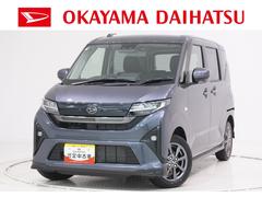 ムーヴＧパノラマモニター　１０インチナビ　ドライブレコーダー　左側パワースライドドア　ＵＳＢ入力端子　Ｂｌｕｅｔｏｏｔｈ　オートライト　キーフリー　アイドリングストップ　ティーゼットデオプラス