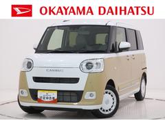 ムーヴキャンバスストライプスＧ両側パワースライドドア　シートヒーター　ＵＳＢ入力端子　オートライト　キーフリー　アイドリングストップ　衝突被害軽減システム　レーンアシスト　オートマチックハイビーム　ティーゼットデオプラス