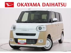 ムーヴキャンバスストライプスＧバックモニター　１０インチナビ　両側パワースライドドア　シートヒーター　ＵＳＢ入力端子　Ｂｌｕｅｔｏｏｔｈ　ホッとカップホルダー　オートライト　キーフリー　アイドリングストップ　ティーゼットデオプラス