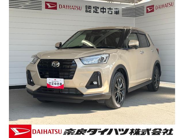 ロッキーＧナビゲーション　バックカメラ　ドライブレコーダー　ＴＶコントロール　電格ドアミラー　ＬＥＤヘッドランプ　キーフリーシステム　電動パーキングブレーキ　プッシュスタートスイッチ　アルミホイール（奈良県）の中古車