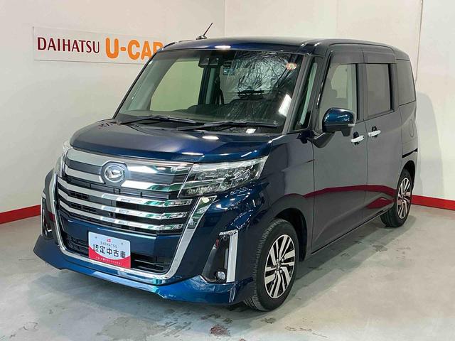 トールカスタムＧナビ　パノラマモニター　キーフリーシステム　純正アルミホイール　ＬＥＤヘッドライト　ＬＥＤフォグランプ　シートヒーター　両側電動スライドドア　クルーズコントロール機能　オートライト　オートハイビーム（栃木県）の中古車