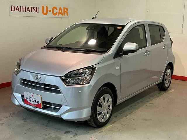 ミライースX SAIIIキーレスエントリーシステム バックカメラ LEDヘッドライト マニュアルエアコン スマートアシスト コーナーセンサー オートライト 電動格納式ドアミラー(栃木県)の中古車