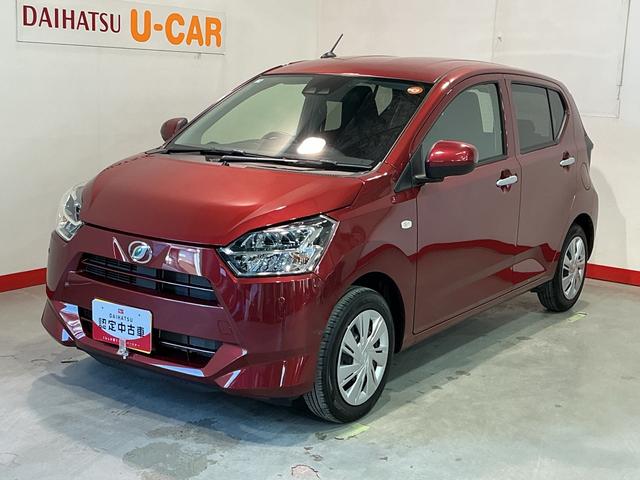 ミライースＸ　ＳＡIIIキーレスエントリーシステム　ＬＥＤヘッドライト　マニュアルエアコン　スマートアシスト　コーナーセンサー　オートライト　電動格納式ドアミラー（栃木県）の中古車