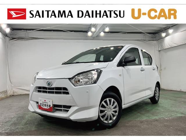 ミライースL SAIII 走行4739キロ/オートライト/マット1年保証距離無制限 走行距離4739キロ マット クリアランスソナー オートライト オートマチックハイビーム アイドリングストップ マニュアルエアコン キーレスエントリー アイドリングストップ(埼玉県)の中古車