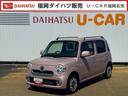 純正ＣＤチューナー（福岡県）の中古車