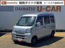 ４ＷＤ　オートマチック車　社外アルミホイール　　ＣＤチューナー（福岡県）の中古車