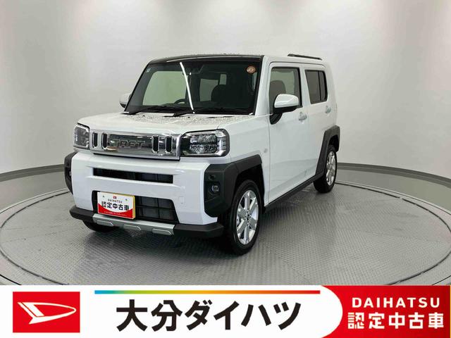 タフトG クロムベンチャー ワンオーナー走行距離無制限12ヶ月保証付き アイドリングSTOP スマートキー&プッシュスタート 1オーナー アダクティブクルーズコントロール 衝突安全ボディ LEDランプ レーンキープアシスト リアカメラ(大分県)の中古車