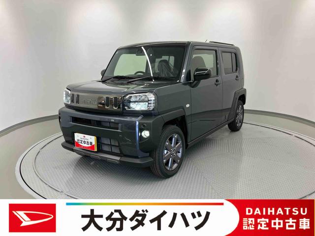 タフトG ダーククロムベンチャー ワンオーナー走行距離無制限12ヶ月保証付き キーレスエントリ レーダーブレーキ 盗難防止システム 1オ−ナ− Bカメラ 禁煙車 アダプティブクルーズコントロール レーンアシスト 記録簿 アルミホイール(大分県)の中古車