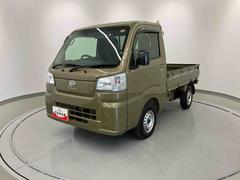 ハイゼットトラックスタンダード　農用スペシャル走行距離無制限１２ヶ月保証付き　ＡＣ　エアバック　切り替え４ＷＤ　ハイビームアシスト　ワンオーナー車　点検記録簿　エコアイドル　パワーステアリング　デュアルエアバック　衝突回避支援システム　ＥＳＣ