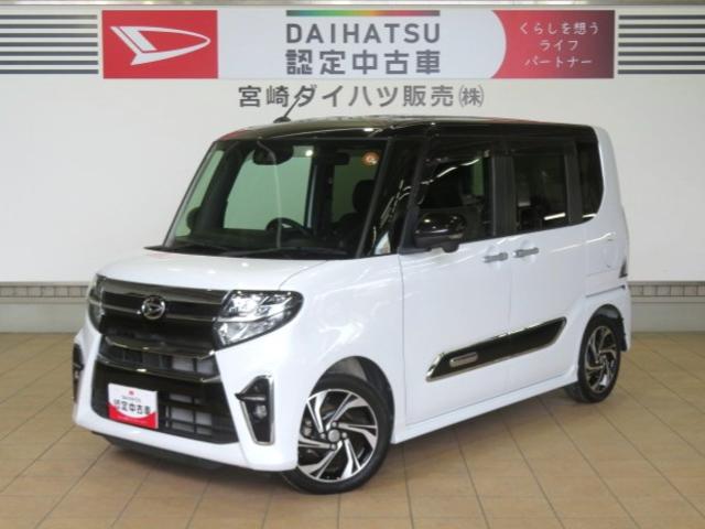 タントカスタムRSスタイルセレクション(宮崎県)の中古車