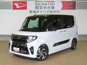 （宮崎県）の中古車