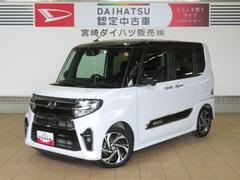  (宮崎県)