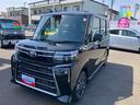 （福島県）の中古車