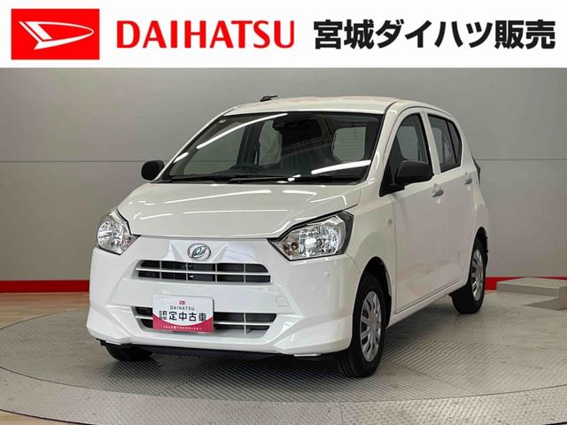 ミライースＬ　ＳＡIII（宮城県）の中古車