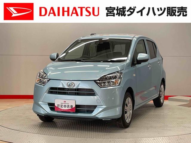 ミライースＸ　ＳＡIII（宮城県）の中古車