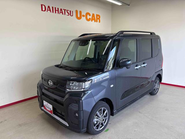 タントファンクロス　ｅｃｏＩＤＬＥ非装着車４ＷＤ　オーディオレス　ＬＥＤヘッドライト／フォグランプ　バックカメラ　ステアリングスイッチ　オートエアコン／ライト／ハイビーム／電動ドアミラー　両側電動スライドドア　コーナーセンサー　電動パーキング（秋田県）の中古車