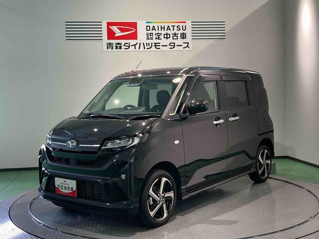 ムーヴRS下回り防錆済み 両側スライドドア アルミ キーフリー ターボ 4WD スマートキー(青森県)の中古車