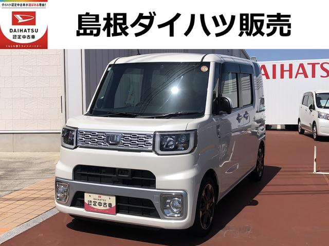 ウェイクＧ　ＳＡ（島根県）の中古車