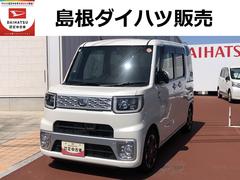 ウェイク 中古車 Ｇ　ＳＡ