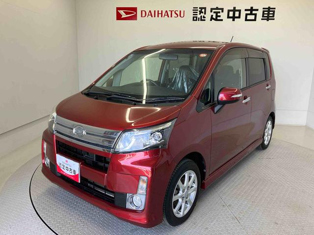 ムーヴカスタム　Ｘ　ＳＡスマートアシスト搭載　バックカメラ付き　オートエアコン　オートライト　キーフリー　アイドリングストップ　ＡＢＳ　電動ドアミラー（熊本県）の中古車