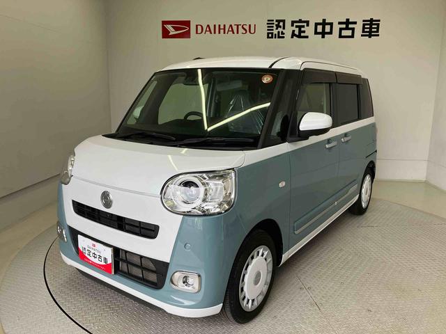 ムーヴキャンバスストライプスＧスマートアシスト搭載　パノラマモニター対応　後席両側電動スライドドア　オートエアコン　オートライト　キーフリー　アイドリングストップ　ＡＢＳ　電動ドアミラー（熊本県）の中古車