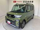 スマートアシスト搭載　後席両側電動スライドドア　バックカメラ付き　オートエアコン　オートライト　キーフリー　アイドリングストップ　ＡＢＳ　電動ドアミラー（熊本県）の中古車