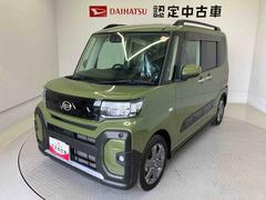 タントファンクロスターボスマートアシスト搭載　後席両側電動スライドドア　バックカメラ付き　オートエアコン　オートライト　キーフリー　アイドリングストップ　ＡＢＳ　電動ドアミラー