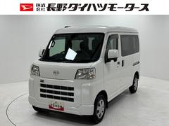  (長野県)