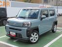 （徳島県）の中古車