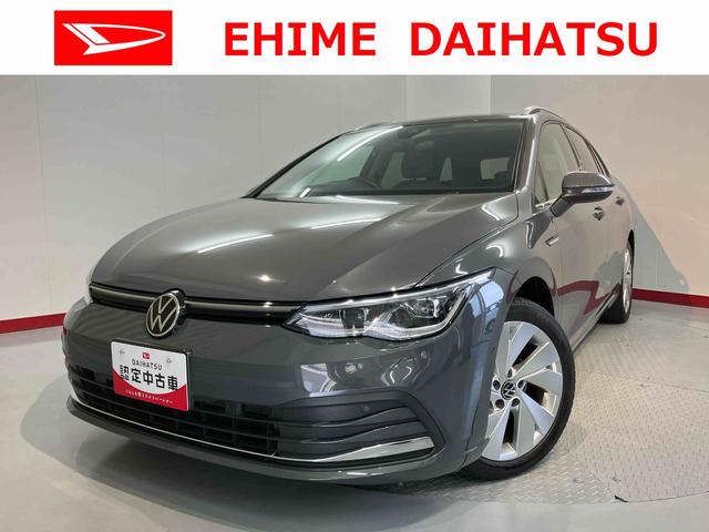 ＶＷ ゴルフヴァリアントｅＴＳＩ　スタイル純正ナビ　バックモニター　フルセグＴＶ　ＥＴＣ　Ｂｌｕｅｔｏｏｔｈ　クルーズコントロール　電動パーキング　プッシュスタート　前席シートヒーター　電動リヤゲート　電動格納ドアミラー（愛媛県）の中古車