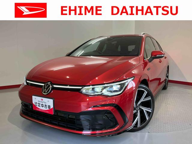 VW ゴルフヴァリアントeTSI Rライン純正ナビ バックカメラ フルセグTV ラジオ Bluetooth ETC ドラレコ プッシュスタート アイドリングストップ 前席シートヒーター クルーズコントロール LEDヘッドライト ワイヤレス充電(愛媛県)の中古車