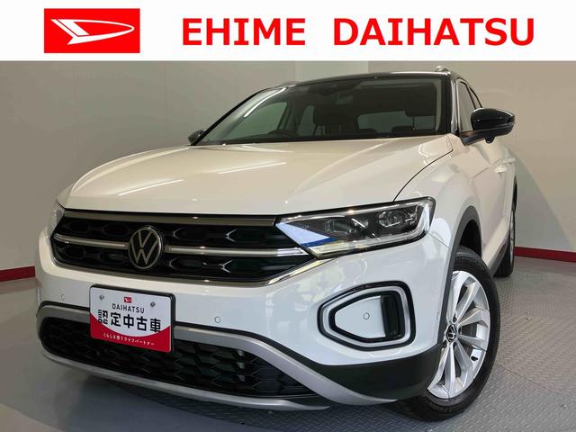 VW T−ロックTDI スタイルプッシュスタート 電動パーキングブレーキ オートブレーキホールド アダプティブクルーズコントロール パワーバックドア アイドリングストップ コーナーセンサー パーキングアシスト LEDヘッドライト(愛媛県)の中古車