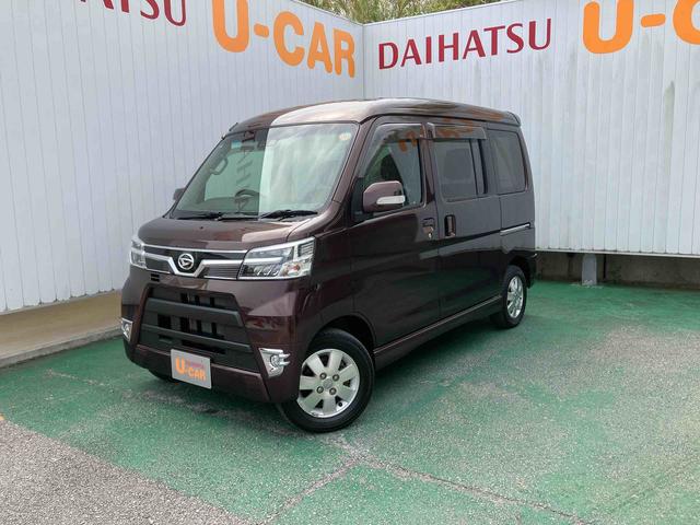 アトレーワゴンカスタムターボＲＳリミテッド　ＳＡIII（沖縄県）の中古車