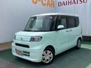（沖縄県）の中古車