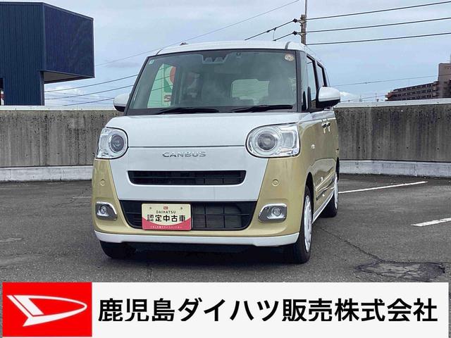 ムーヴキャンバスストライプスＧインパネシフト　プッシュスタートスイッチ　電子カードキー　電動パーキングブレーキ　カーナビ　両側電動スライドドア　衝突被害軽減　車線逸脱　ＡＢＳ　オートハイビーム（鹿児島県）の中古車